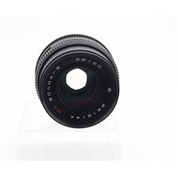 BOAHA MC 80mm F2.8 PER PENTACON SIX | Fcf Forniture Cine Foto