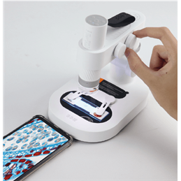 DIPROGRESS SMART M1A MICROSCOPE