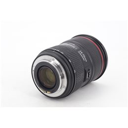 CANON EF 24-70mm F2.8 L II USM - GARANZIA 12 MESI FCF